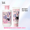 舒蕾 青少年【女生洗护套装】控油去屑顺滑洗发水450ml+润发乳180ml 商品缩略图0