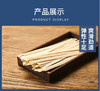 平价优选：好吃！铁棍山药刀削面，巨爽滑筋道波纹面250g*5 商品缩略图0