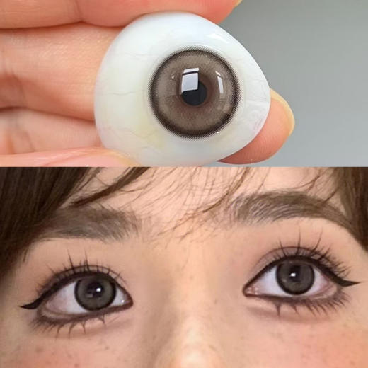 Bariecat焦糖小丸子（日抛） 商品图0