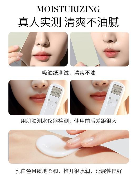 新款【全家可用面霜】澳洲澳芝曼羊脂维E面霜/身体乳250g/500g【中欧班列精选2瓶】原装进口 商品图8