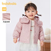 巴拉巴拉儿童棉服新款婴儿棉袄冬装保暖女童棉衣保暖甜美法式 商品缩略图1