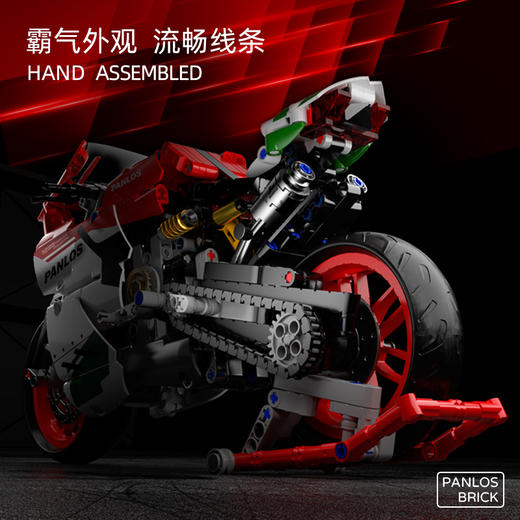 潘洛斯机械科技系列男孩子益智拼装杜卡迪1299摩托车玩具模型礼物 商品图2