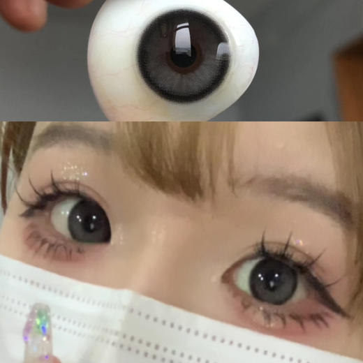 Bariecat半糖牛乳（日抛） 商品图0