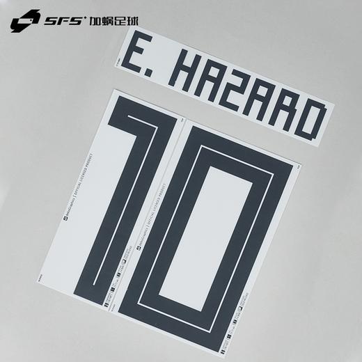 【印制风险自担】SFS: 2018俄罗斯世界杯 比利时主场/客场 球员印号系列 商品图3