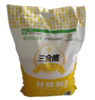 三合盛特精粉5kg/袋 商品缩略图0