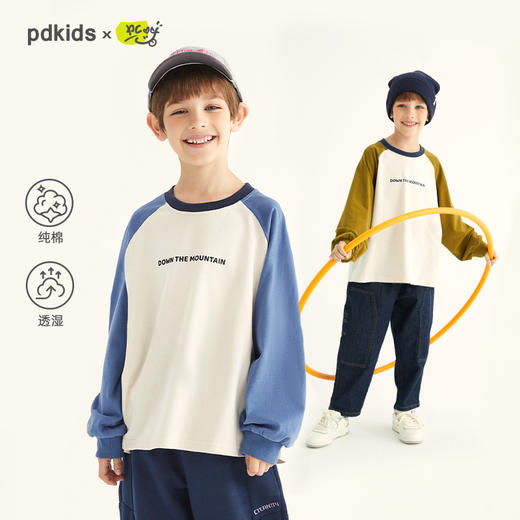 【柔软精梳棉】美式字母印花插肩袖T恤PQTX2305 商品图0