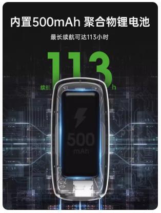 纳丽德UT41多光源分组识别灯多功能指示灯红蓝闪敌我编队信号灯 商品图3
