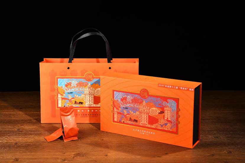 大沙里九号 侨乡红 春茶 120克 广东省第十三届“粤茶杯”银奖 获奖茶