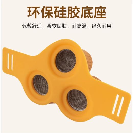 升级款【百穴无烟灸】亲肤硅胶多部位艾灸 商品图2