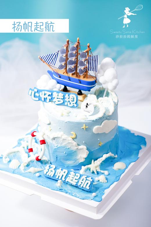 扬帆起航 商品图5