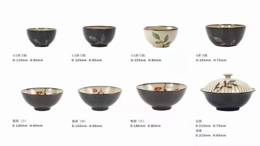 碗具玉泉叶米饭碗日式家用创意碗盘餐盘汤碗陶瓷 商品图5