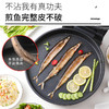 【KL】电饼铛奥克斯大号40CM 商品缩略图2