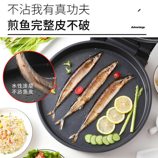 【KL】电饼铛奥克斯大号40CM 商品图2