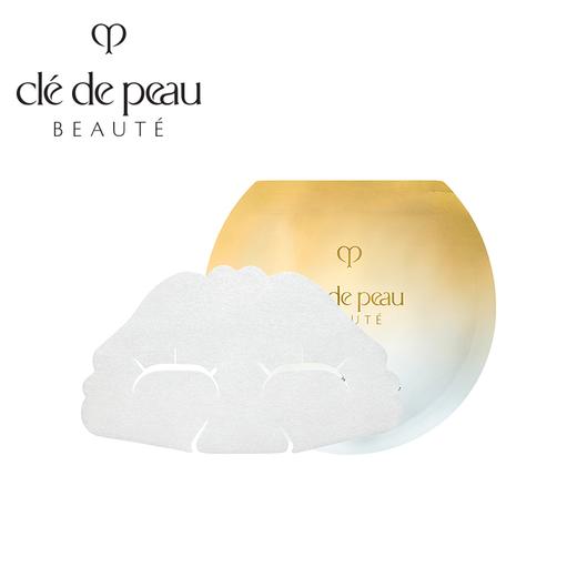 CPB抚纹抗皱精华眼膜15ML*6 商品图0