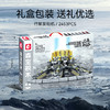 森宝积木森宝流浪地球系列宇宙行星发动机推进器灯光模型107028 商品缩略图2
