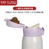 活瓷涂层跃动保温杯500ml 商品缩略图5