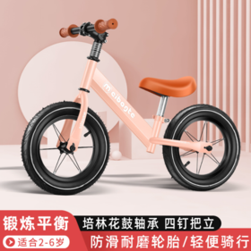 【自行车】儿童平衡车两轮无脚踏滑行车宝宝滑步车小孩学步自行车简单安装