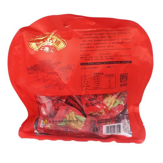 温州特产藤桥古镇鸭掌450g克休闲装鸭爪鸭脚零食小吃藤桥鸭掌酱香 商品图2