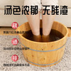 十八味泡脚包（排寒祛shi艾草草本足浴包）20包 商品缩略图3
