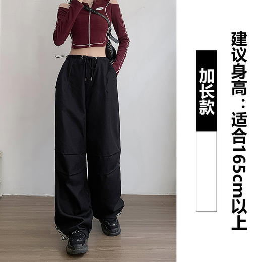 【军绿色工装裤】秋冬新款高腰工装裤  休闲阔腿裤   美式运动裤 商品图13