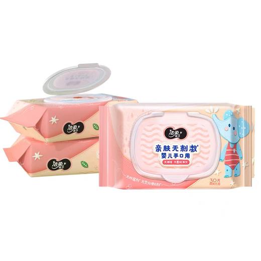 JS015-01洁柔30片婴儿湿巾 商品图1