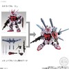 万代 高达 MOBILITY JOINT GUNDAM Vol.6 10只/盒 公仔 商品缩略图2