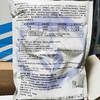 拜沃锐真枯草芽孢杆菌可湿性粉剂 商品缩略图1
