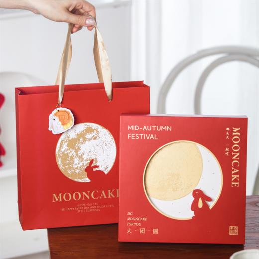 15CM黄金大饼两盒 商品图2