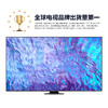 三星（SAMSUNG）98Q80Z 98英寸QLED量子点 AI智能补帧120Hz高刷 平板液晶电视 无开机广告 QA98Q80ZAJXXZ 100 商品缩略图0