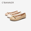 千百度平底单鞋女秋季小香风晚晚鞋温柔风鞋子芭蕾舞真皮A23439609 商品缩略图4