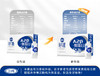 【企业购-常温】极致A2β-酪蛋白纯牛奶 250ml*10盒 商品缩略图6