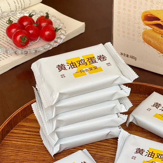 一只小叉叉黄油鸡蛋卷 480g/箱 酥松香脆 商品图3