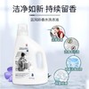 蔬果园蓝风铃香水柔软洗衣液（电商版）-2kg(立顿) 商品缩略图0