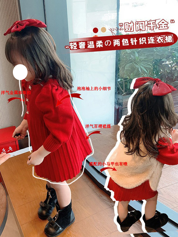 O1CN011kW2Dq2HhrnkhPCDI_!!2210