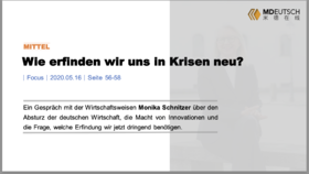 Deutscher Erfindungsgeist丨M