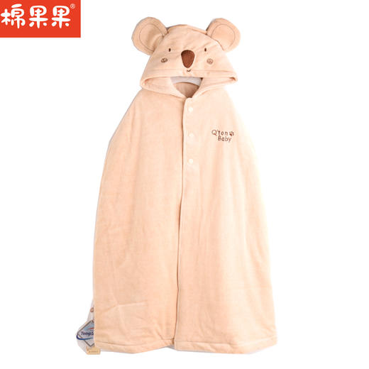 棉果果秋冬彩棉恒温微商城发货不带礼盒斗篷M501120822198 商品图0