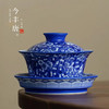 「素雅清丽！礼盒装」今丰唐冰梅老陶泥仿古青花壶承盖碗 三才盖碗功夫茶具陶瓷大号茶碗餐饮用具 商品缩略图0