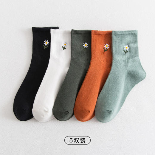 爱帝女士中筒袜刺绣小菊花女袜5双装 商品图2