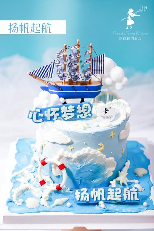 扬帆起航 商品图4