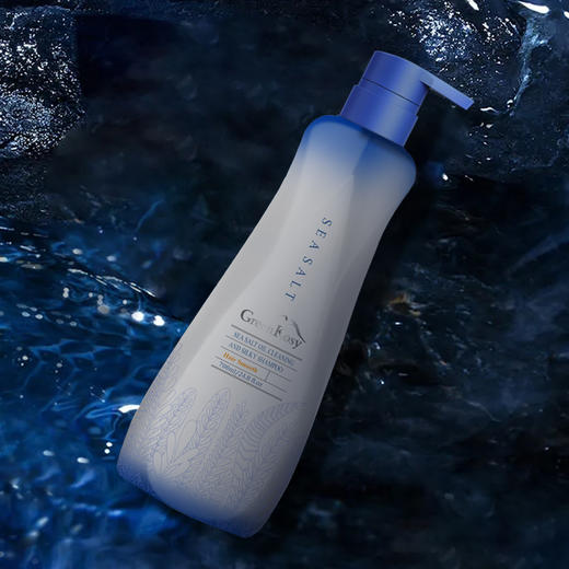 绿色溪谷海盐净油丝滑洗发乳 700ml 商品图1