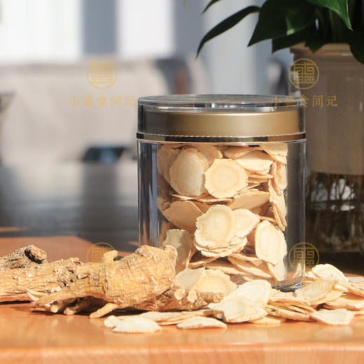 西洋参美国进口 六年生 软枝圆切特级大厚片50克/100g 商品图2