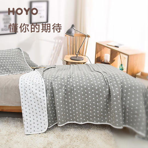 HOYO厚祐 褶皱星星四季毯 商品图3
