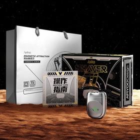 艾优Ti双头剃须刀