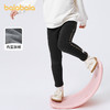 巴拉巴拉童装女童打底裤加绒加厚儿童裤子秋冬新款小童宝宝潮 商品缩略图0