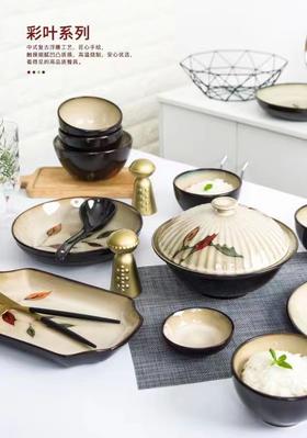 碗具玉泉叶米饭碗日式家用创意碗盘餐盘汤碗陶瓷