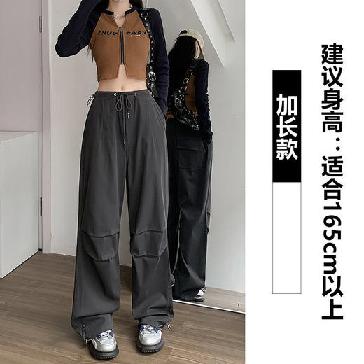 【军绿色工装裤】秋冬新款高腰工装裤  休闲阔腿裤   美式运动裤 商品图9