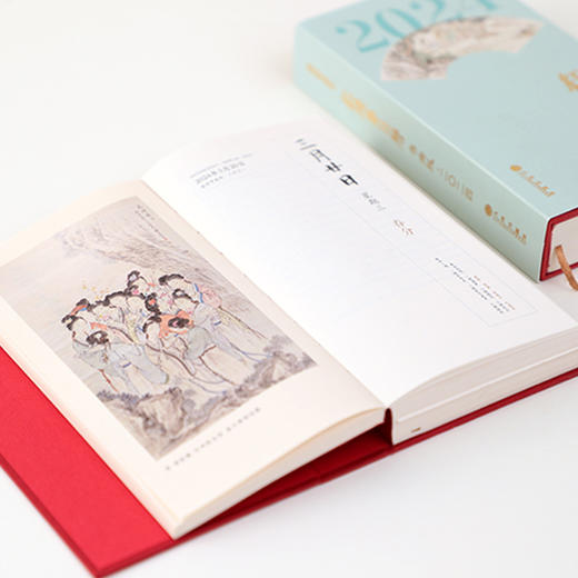 2024年《红楼梦日历》（书画版） 商品图7