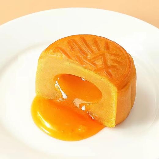 奶黄流心月饼480g/提 商品图2