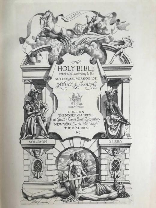 限量1000册Nonesuch Press 1924-1927年 詹姆斯王钦定版圣典（全5卷） 手工纸精装大16开 商品图5
