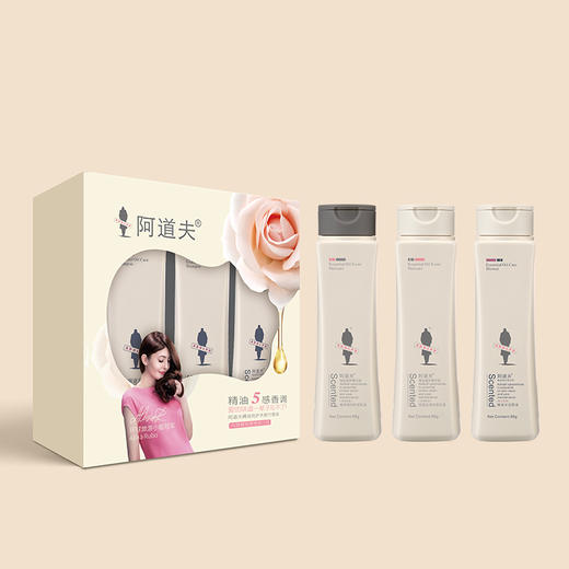 阿道夫精油洗护沐旅行套装（99g+99g+99g） 商品图0